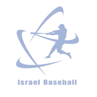 Israel Baseball Logo